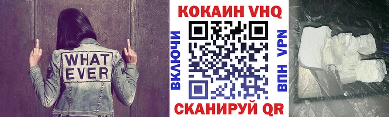 blacksprut сайт  Старый Крым  КОКАИН Fish Scale 