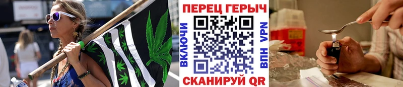ГЕРОИН герыч  Старый Крым 