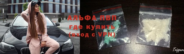круглые Россошь