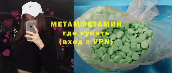 круглые Россошь