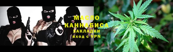 синтетический гашиш Ростов
