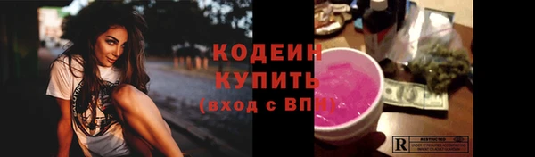 круглые Россошь