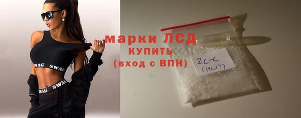 круглые Россошь