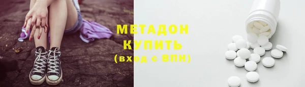 круглые Россошь