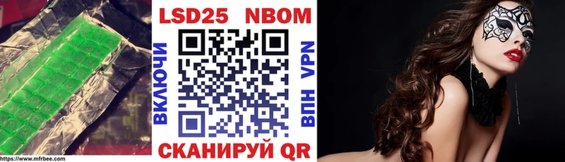 hydra   Старый Крым  Лсд 25 экстази ecstasy 